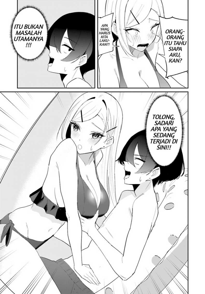 Chika Idol wo Kage de Sasaeru Ore  Chapter 05