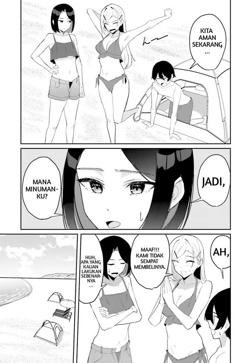 Chika Idol wo Kage de Sasaeru Ore  Chapter 05