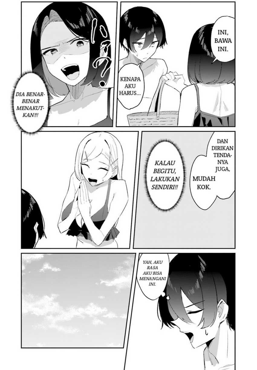 Chika Idol wo Kage de Sasaeru Ore  Chapter 05
