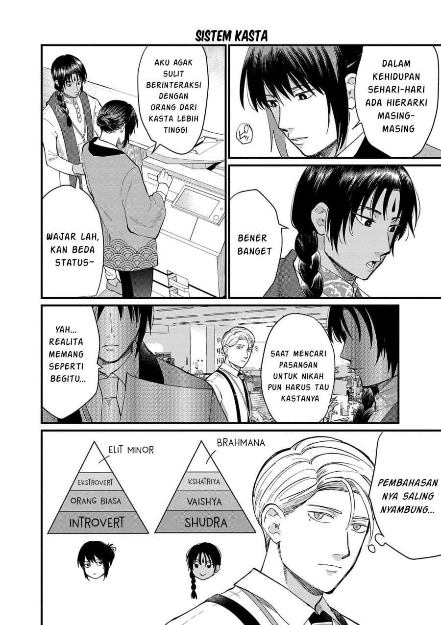 Chiseigaku Boys – Koku ga Salaryman ni natte Hataraku Kaisha Chapter 13