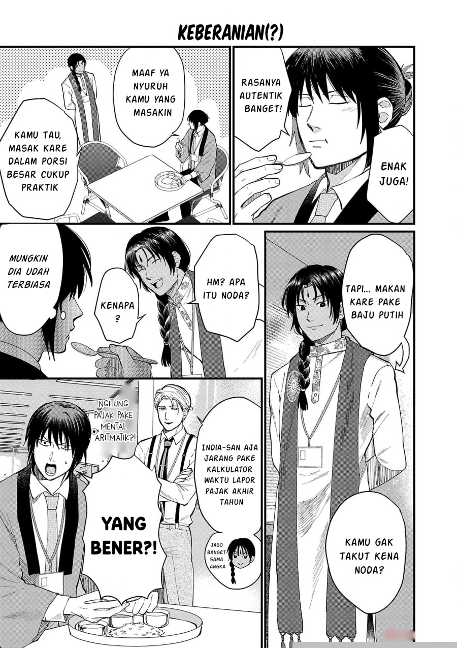 Chiseigaku Boys – Koku ga Salaryman ni natte Hataraku Kaisha Chapter 13