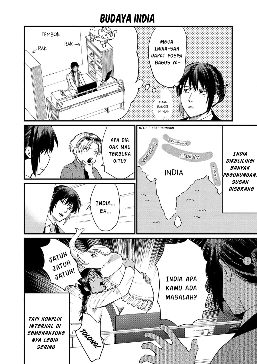 Chiseigaku Boys – Koku ga Salaryman ni natte Hataraku Kaisha Chapter 13