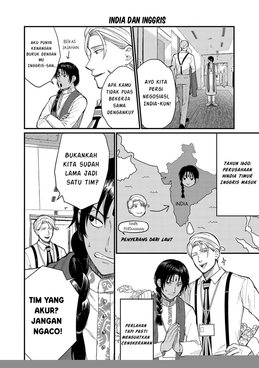Chiseigaku Boys – Koku ga Salaryman ni natte Hataraku Kaisha Chapter 13