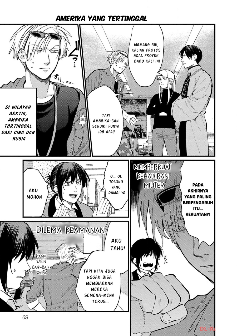 Chiseigaku Boys – Koku ga Salaryman ni natte Hataraku Kaisha Chapter 15