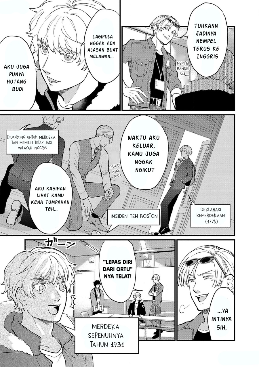 Chiseigaku Boys – Koku ga Salaryman ni natte Hataraku Kaisha Chapter 16