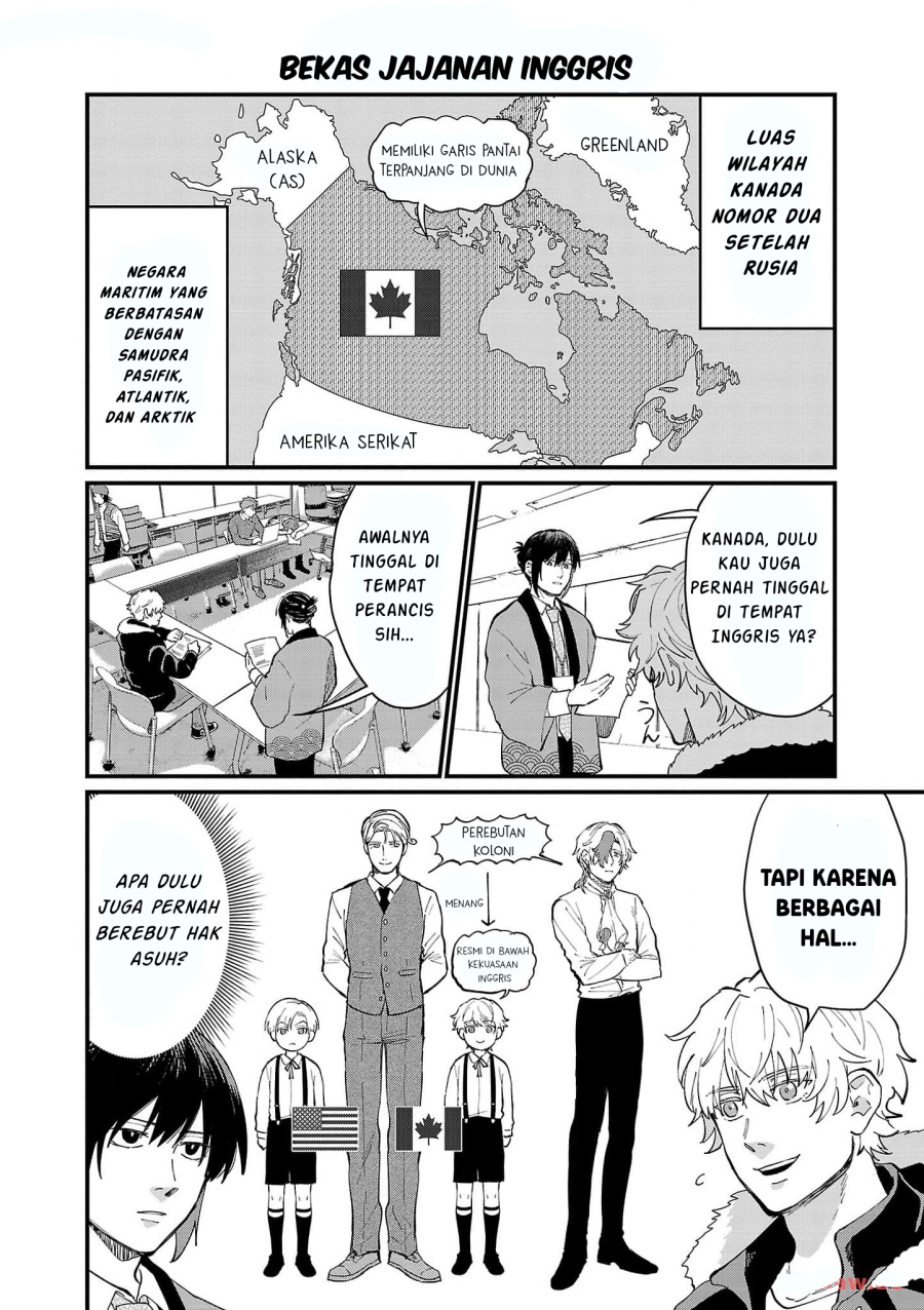 Chiseigaku Boys – Koku ga Salaryman ni natte Hataraku Kaisha Chapter 16