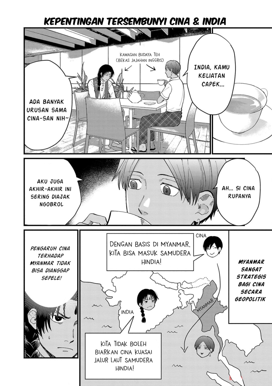 Chiseigaku Boys – Koku ga Salaryman ni natte Hataraku Kaisha Chapter 17
