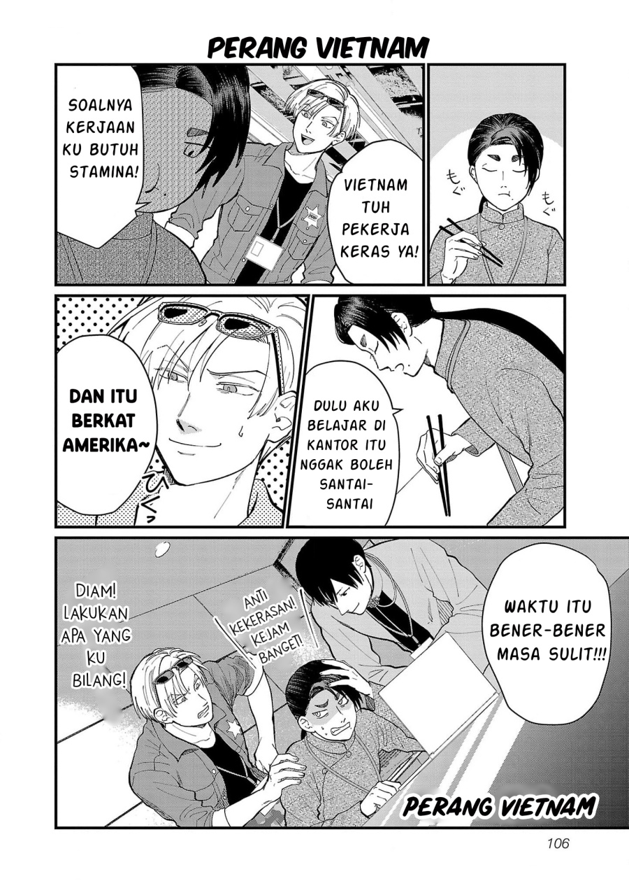 Chiseigaku Boys – Koku ga Salaryman ni natte Hataraku Kaisha Chapter 18