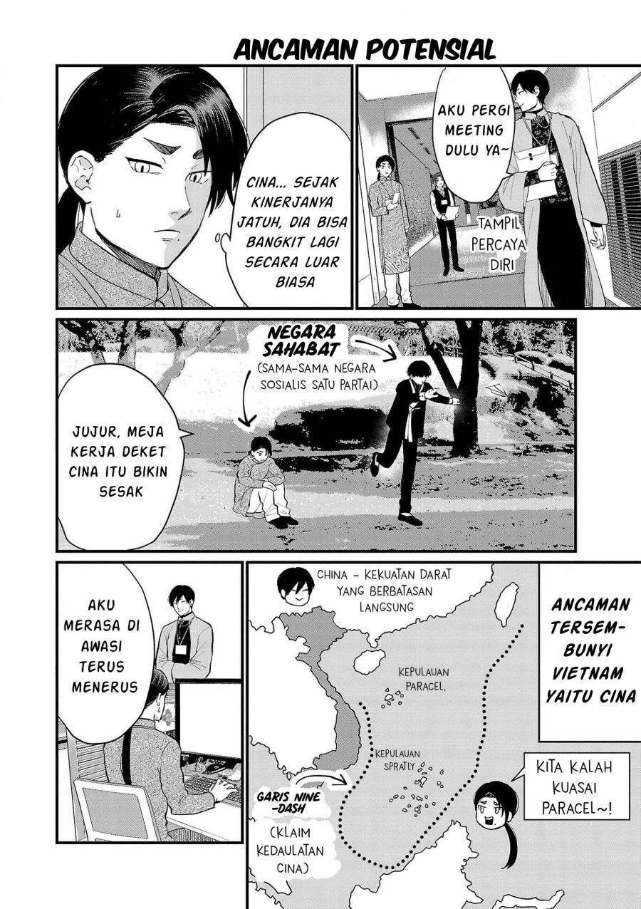 Chiseigaku Boys – Koku ga Salaryman ni natte Hataraku Kaisha Chapter 18