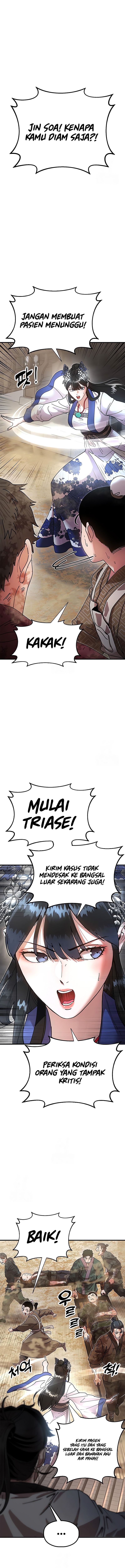 Chronicles of the Lazy Sovereign - Chapter 19 - Page 16