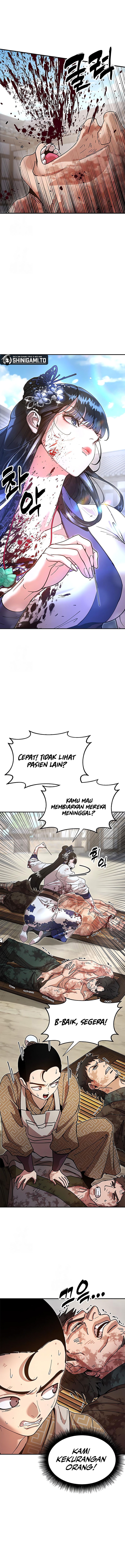 Chronicles of the Lazy Sovereign - Chapter 19 - Page 18