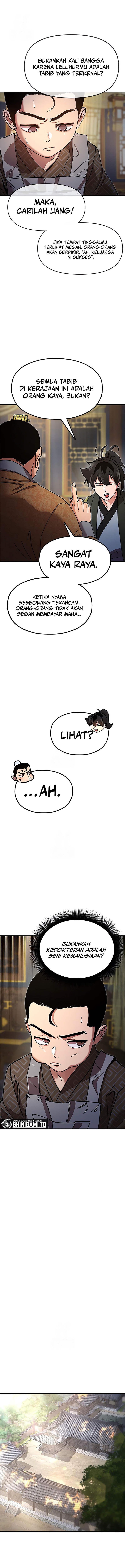 Chronicles of the Lazy Sovereign - Chapter 20 - Page 14