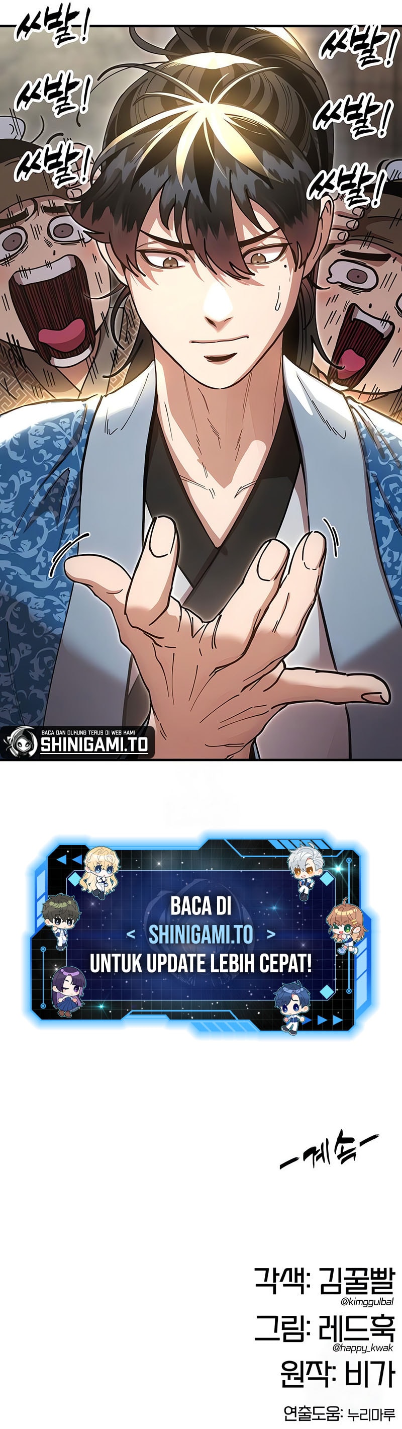 Chronicles of the Lazy Sovereign - Chapter 22 - Page 23