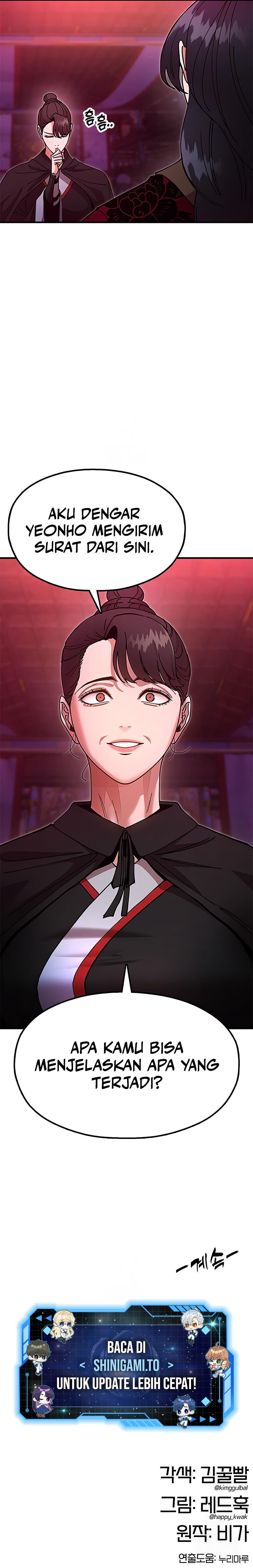 Chronicles of the Lazy Sovereign - Chapter 25 - Page 23