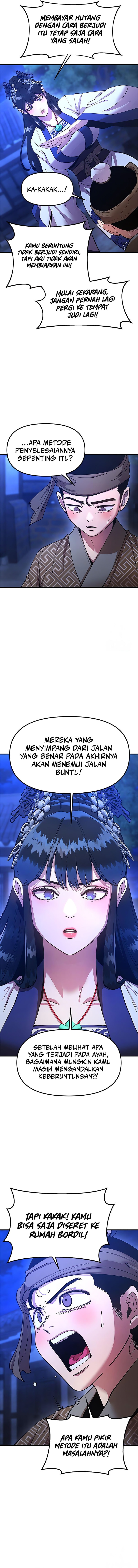 Chronicles of the Lazy Sovereign - Chapter 25 - Page 8