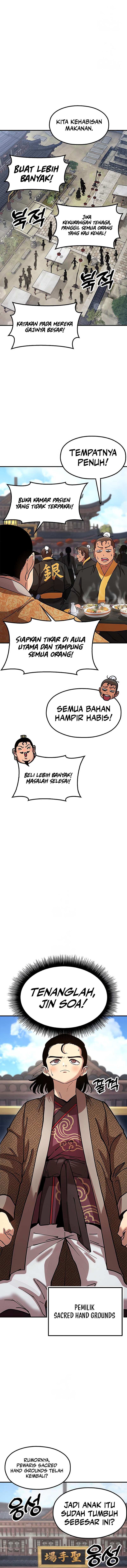 Chronicles of the Lazy Sovereign - Chapter 26 - Page 12