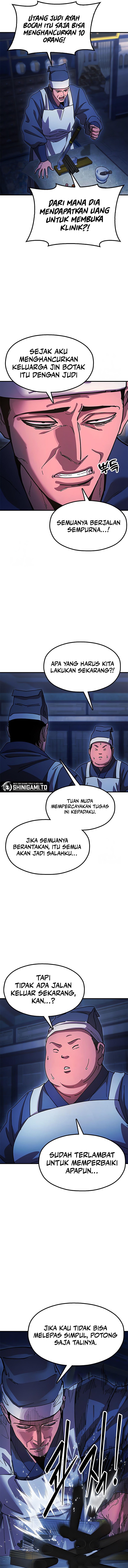 Chronicles of the Lazy Sovereign - Chapter 26 - Page 21