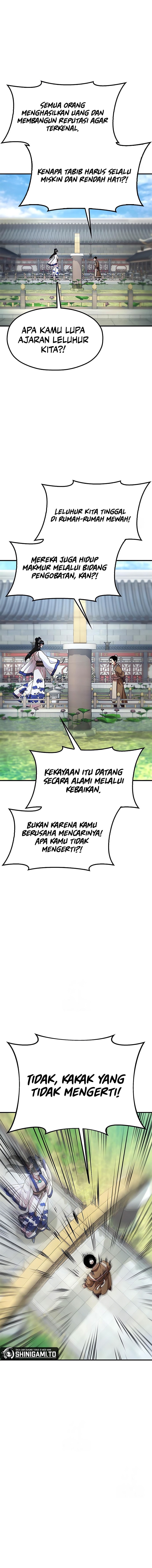 Chronicles of the Lazy Sovereign - Chapter 27 - Page 20