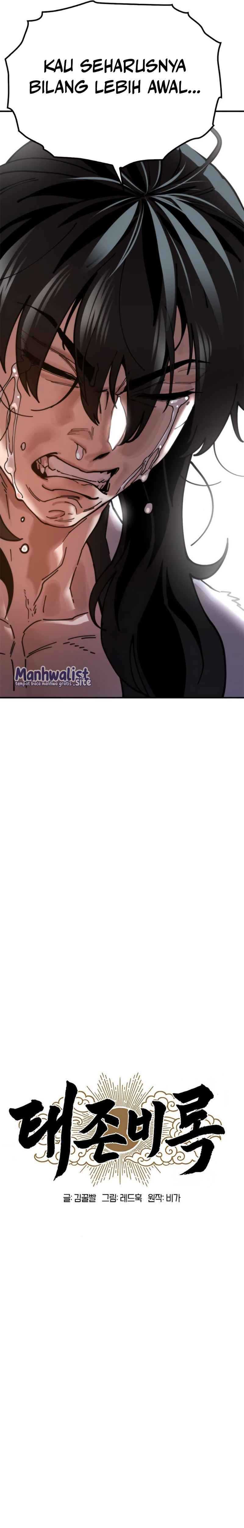 Chronicles of the Lazy Sovereign Chapter 04 page 52