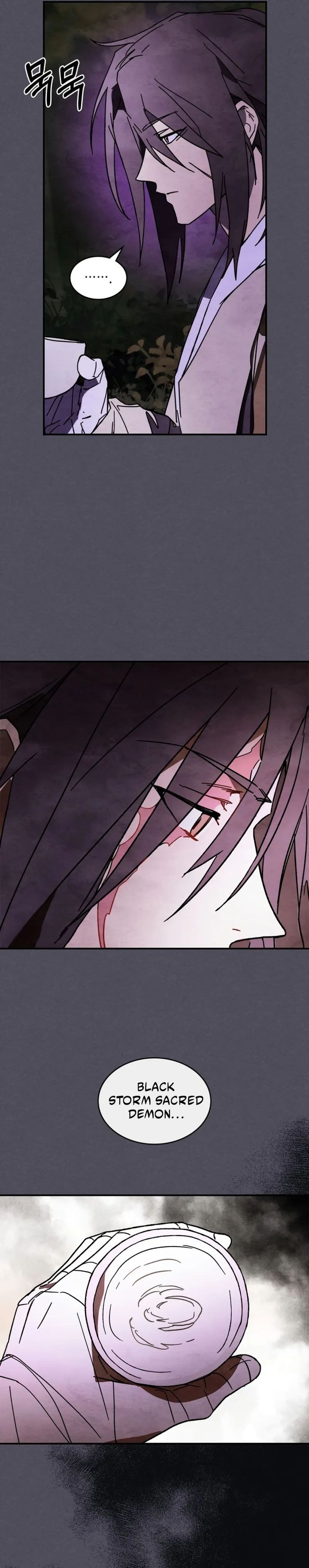 Chronicles Of The Martial God’s Return  Chapter 1303