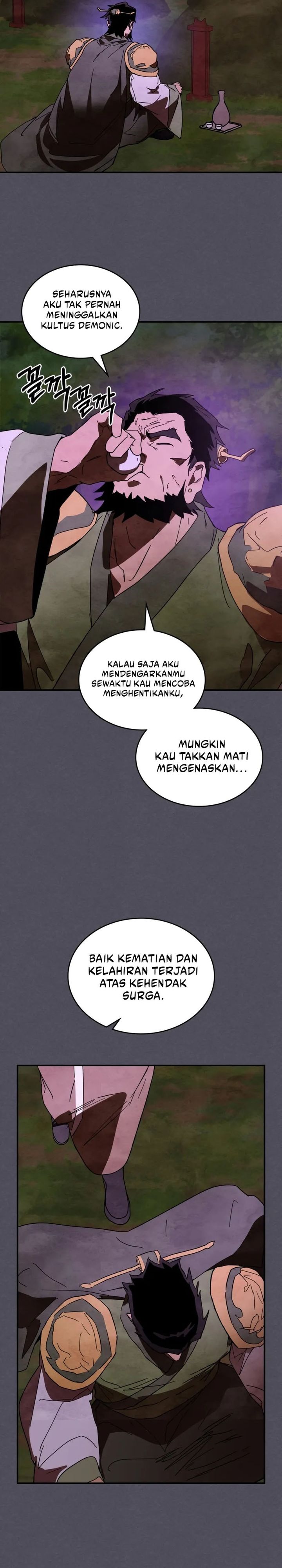 Chronicles Of The Martial God’s Return  Chapter 1303