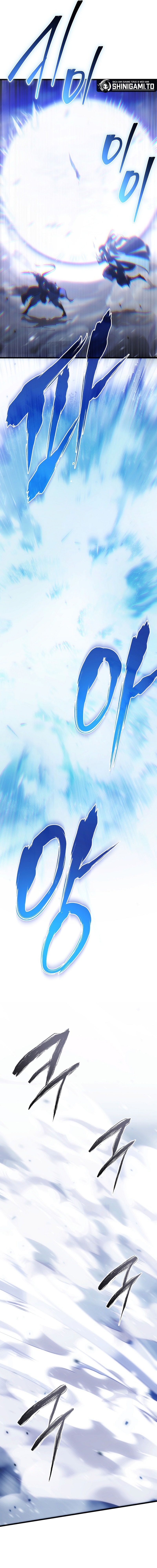 Chronicles of the Reincarnated Demon God  Chapter 48