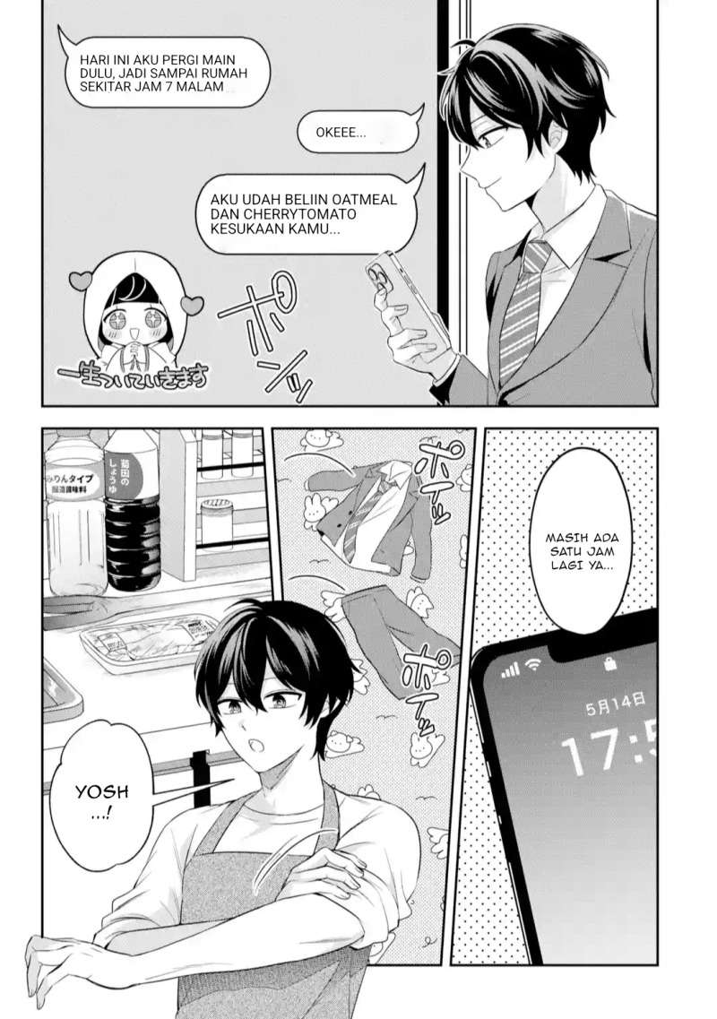 Class de Ichiban Kawaii Gal wo Ezuke Shiteiru Hanashi Chapter 01