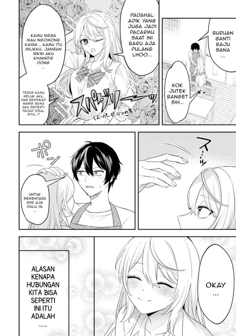 Class de Ichiban Kawaii Gal wo Ezuke Shiteiru Hanashi Chapter 01