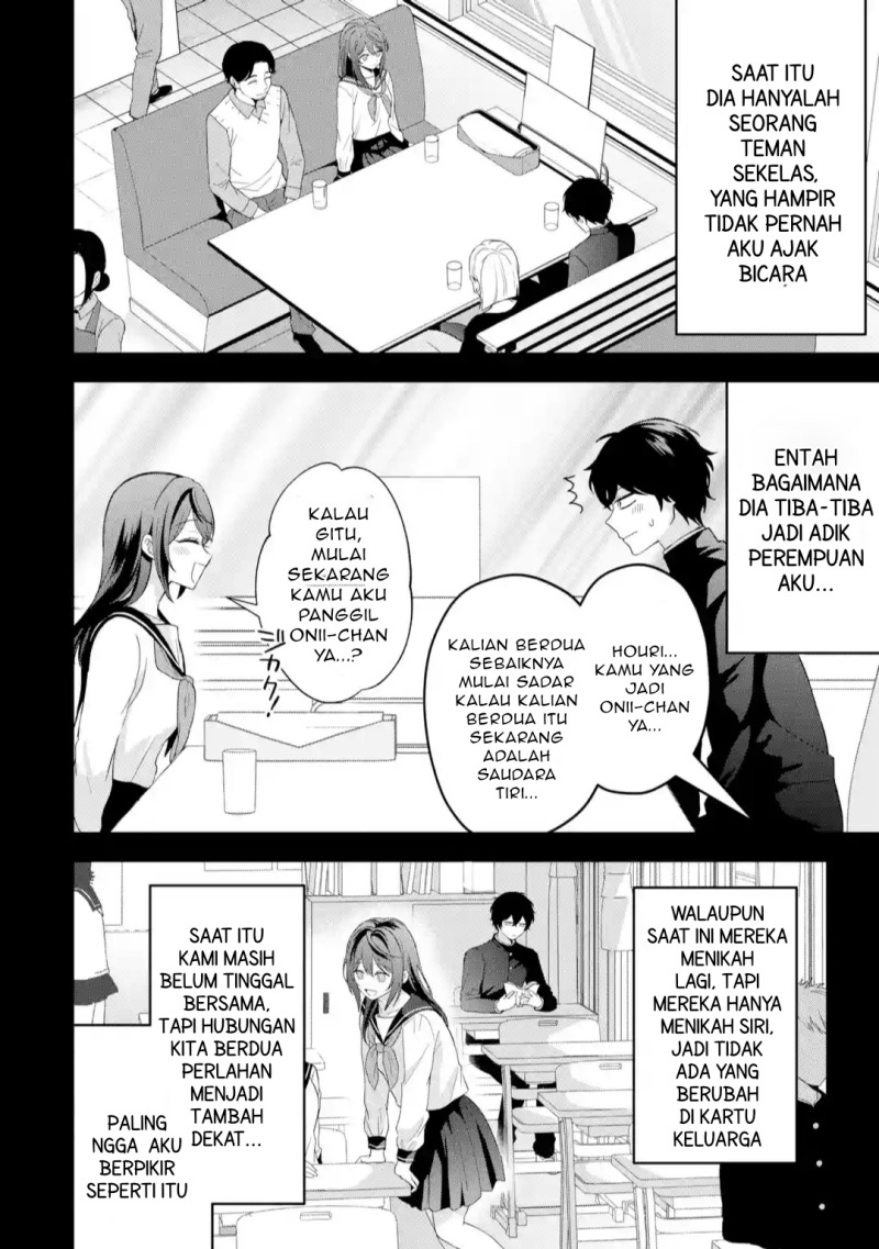 Class de Ichiban Kawaii Gal wo Ezuke Shiteiru Hanashi Chapter 01
