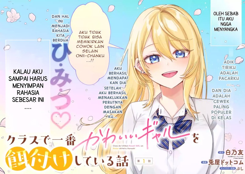 Class de Ichiban Kawaii Gal wo Ezuke Shiteiru Hanashi Chapter 01