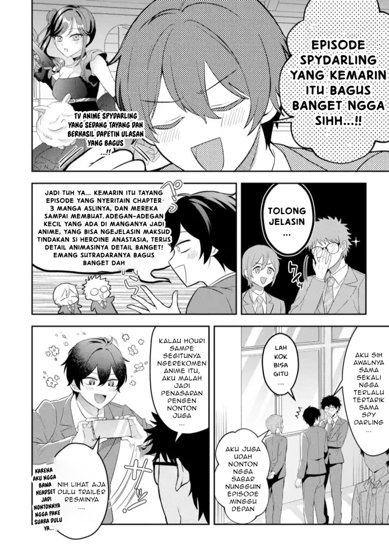 Class de Ichiban Kawaii Gal wo Ezuke Shiteiru Hanashi Chapter 01