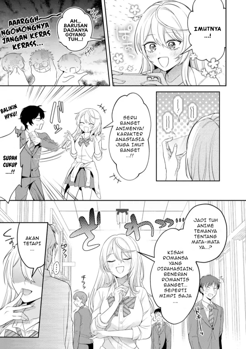 Class de Ichiban Kawaii Gal wo Ezuke Shiteiru Hanashi Chapter 01