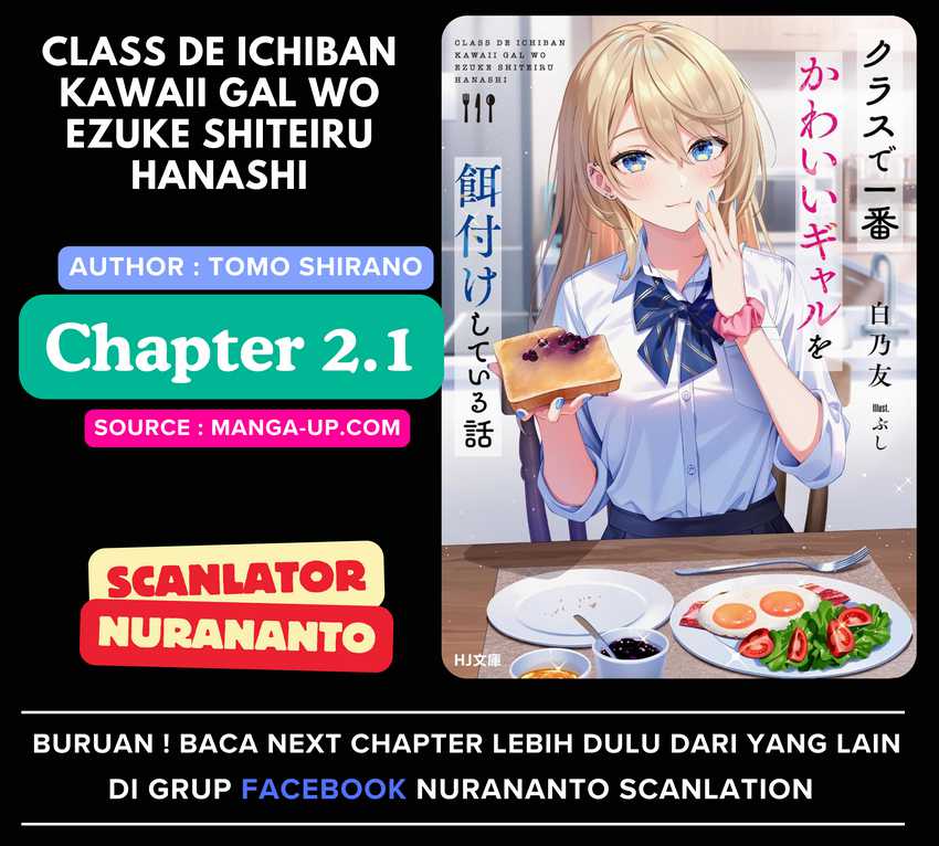 Class de Ichiban Kawaii Gal wo Ezuke Shiteiru Hanashi Chapter 02.1