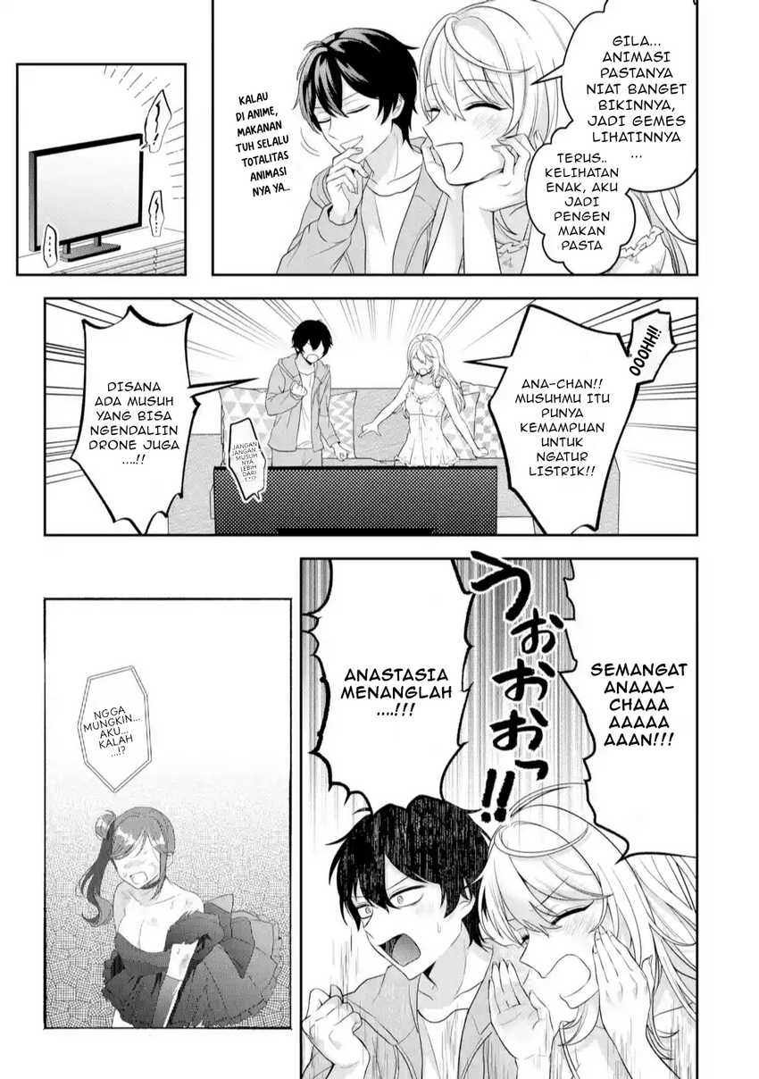 Class de Ichiban Kawaii Gal wo Ezuke Shiteiru Hanashi Chapter 02.1