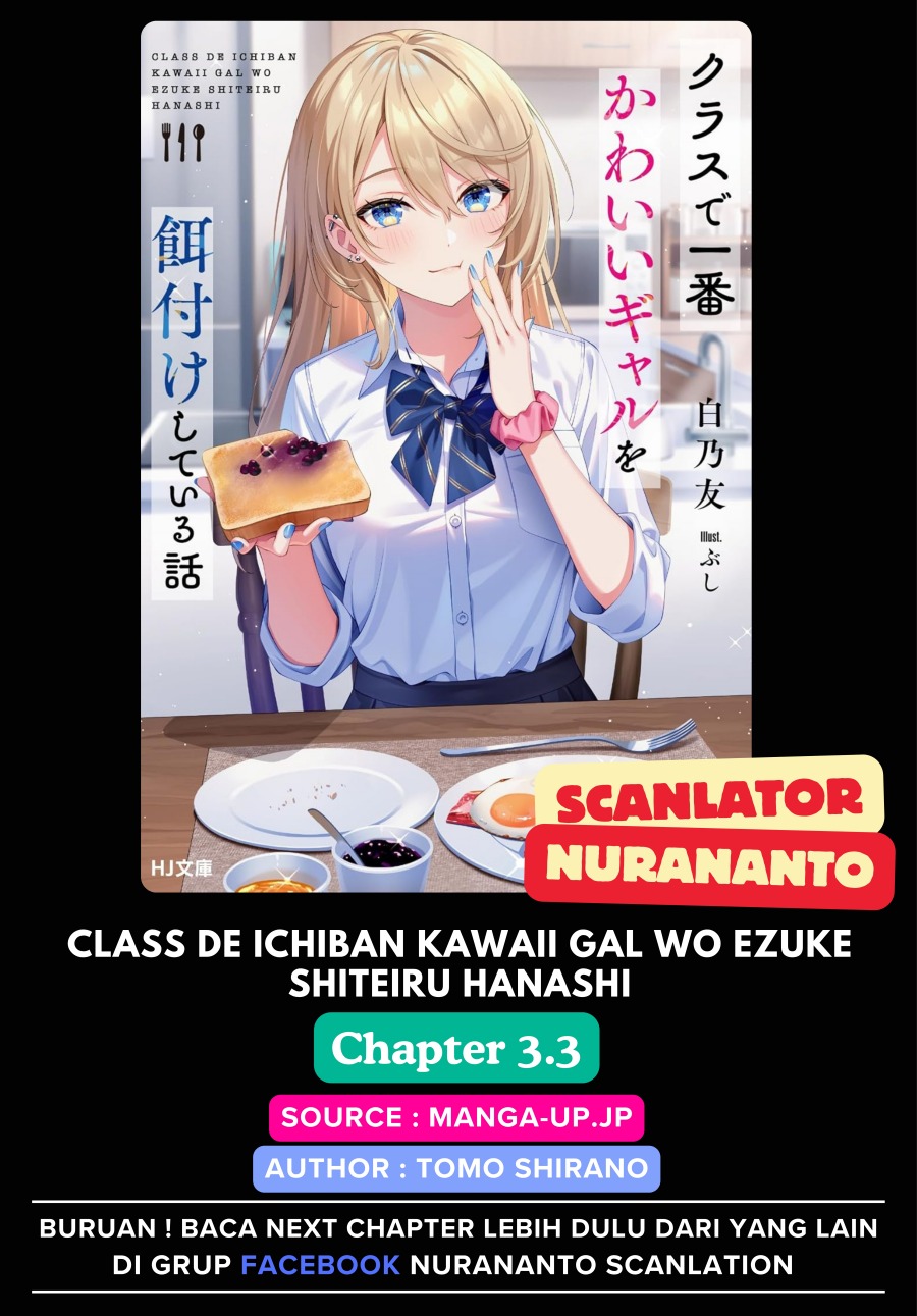 Class de Ichiban Kawaii Gal wo Ezuke Shiteiru Hanashi Chapter 03.3 page 2
