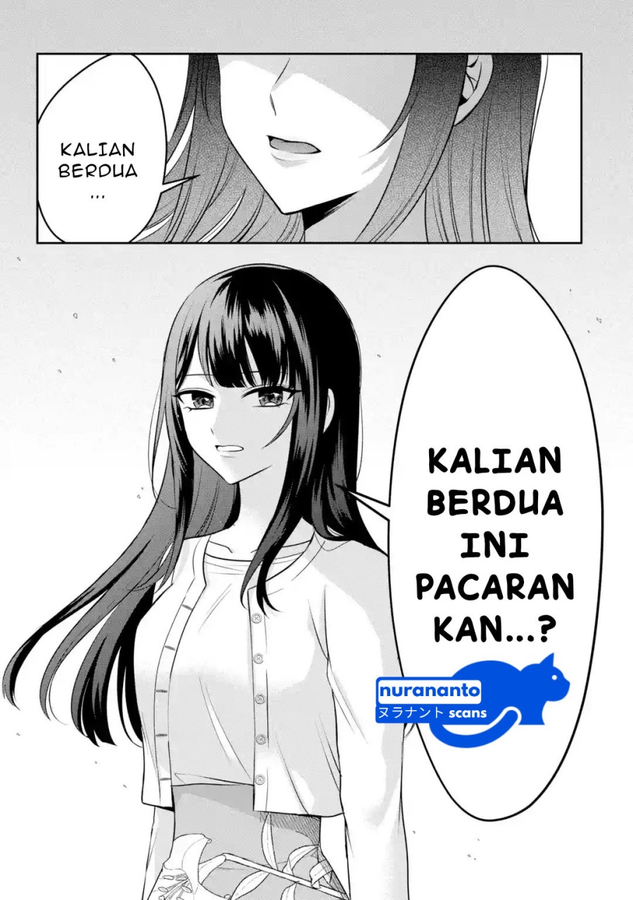 Class de Ichiban Kawaii Gal wo Ezuke Shiteiru Hanashi Chapter 03.3 page 20