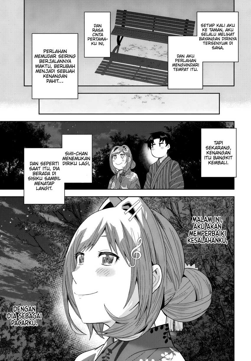 Classmate no Moto Idol ga, Tonikaku Kyodou Fushin Nan desu Chapter 23 page 36