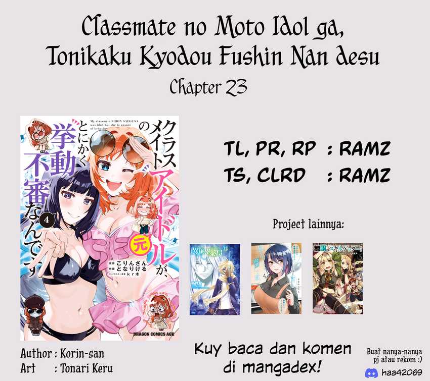 Classmate no Moto Idol ga, Tonikaku Kyodou Fushin Nan desu Chapter 23 page 66