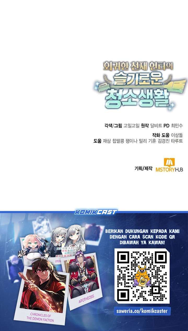 Clever Cleaning Life Of The Returned Genius Hunter  Chapter 112