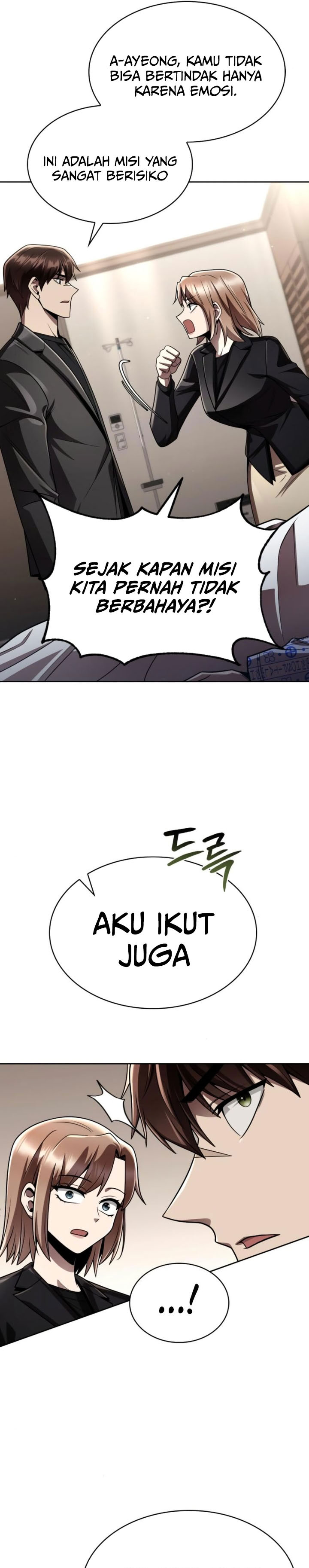Baca Komik Clever Cleaning Life Of The Returned Genius Hunter Chapter 117 halaman 10