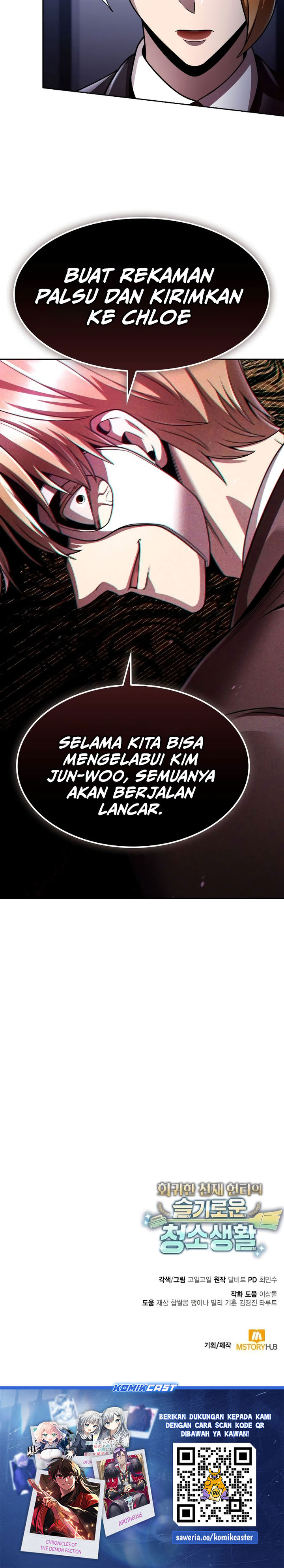 Baca Komik Clever Cleaning Life Of The Returned Genius Hunter Chapter 118 halaman 41