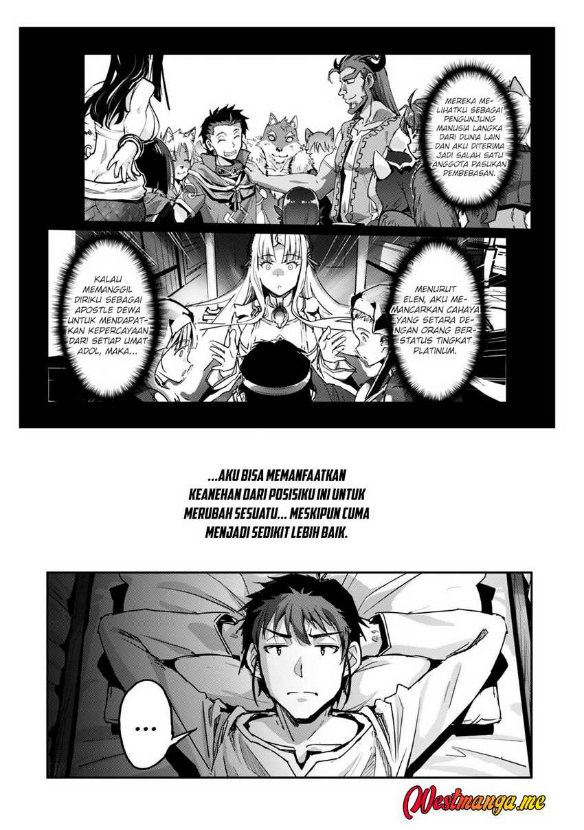 Craft Game no Nouryoku de Isekai Kouryaku!! Chapter 50 page 36