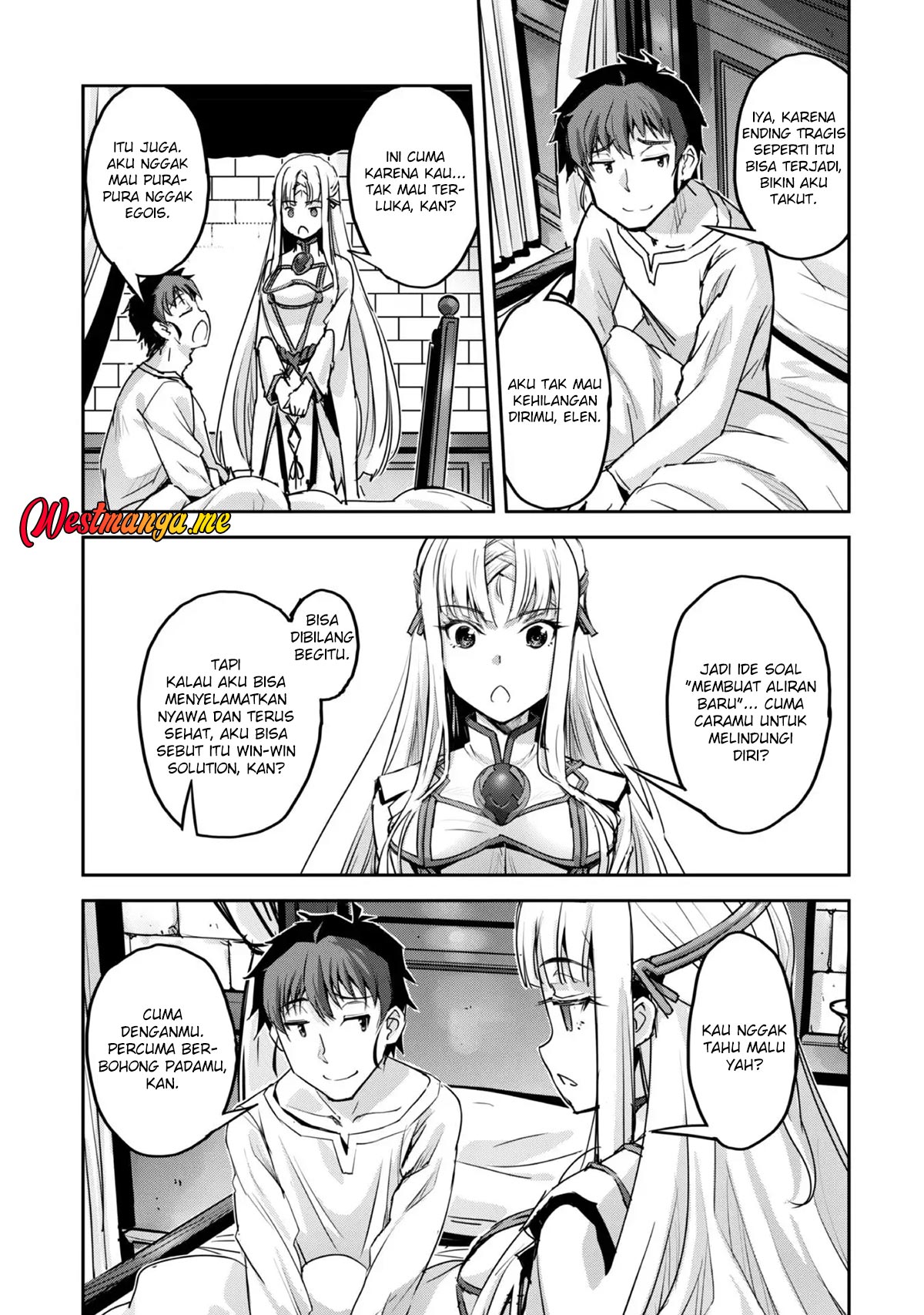 Craft Game no Nouryoku de Isekai Kouryaku!! Chapter 51 page 42