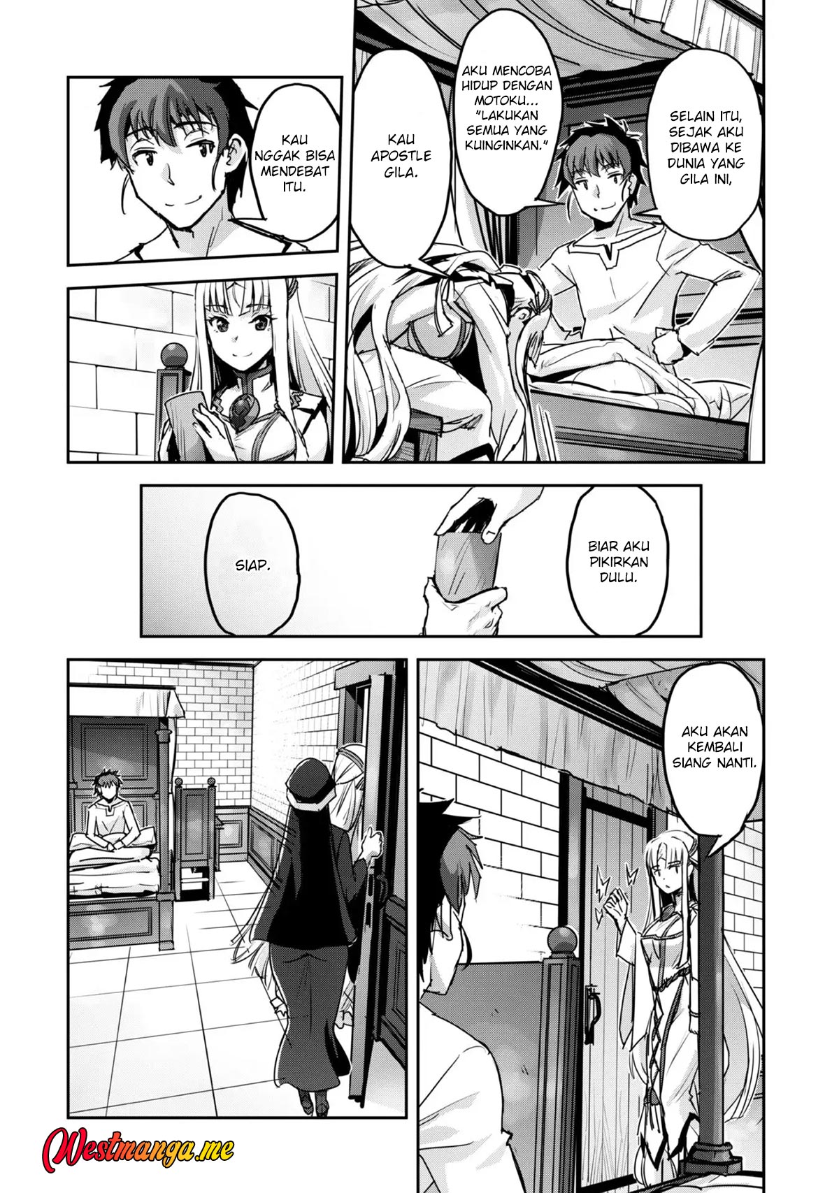 Craft Game no Nouryoku de Isekai Kouryaku!! Chapter 51 page 44