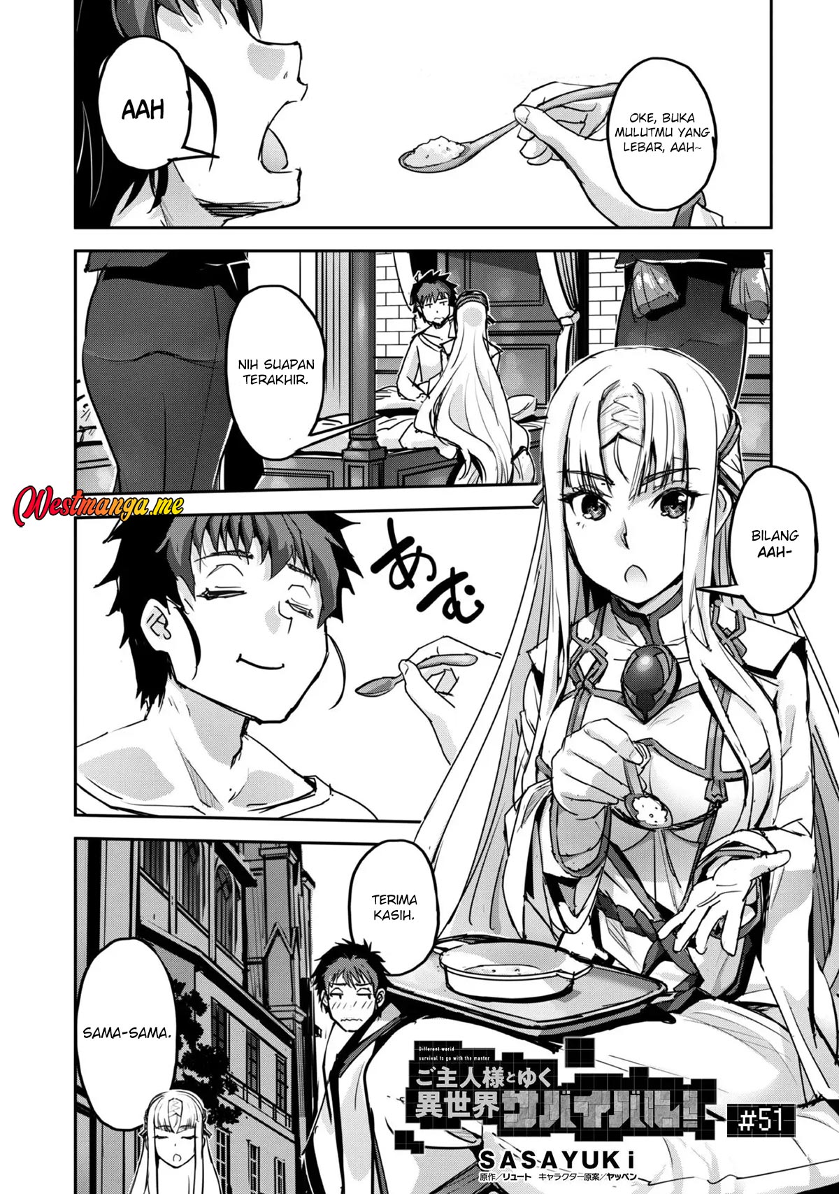Craft Game no Nouryoku de Isekai Kouryaku!! Chapter 51 page 8
