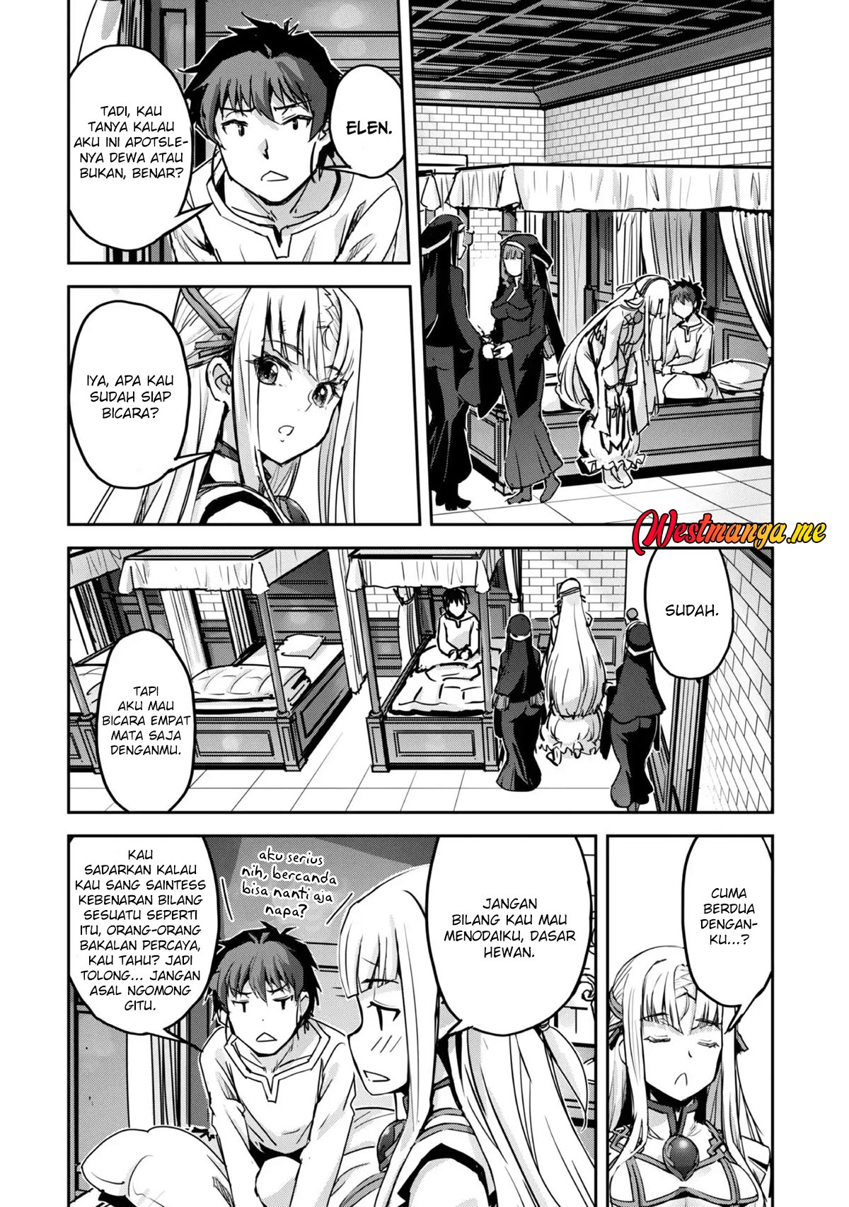 Craft Game no Nouryoku de Isekai Kouryaku!! Chapter 51 page 10