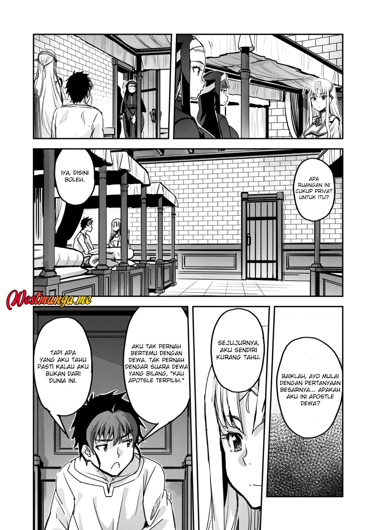 Craft Game no Nouryoku de Isekai Kouryaku!! Chapter 51 page 12