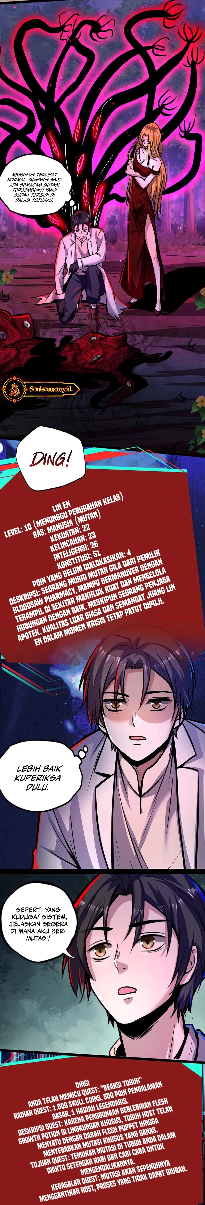 Creepy Pharmacist: All My Patients Are Horrific Chapter 105 page 4