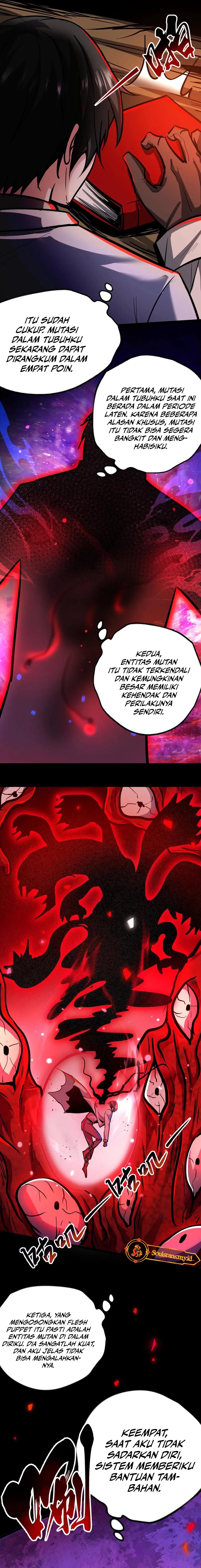 Creepy Pharmacist: All My Patients Are Horrific Chapter 105 page 12