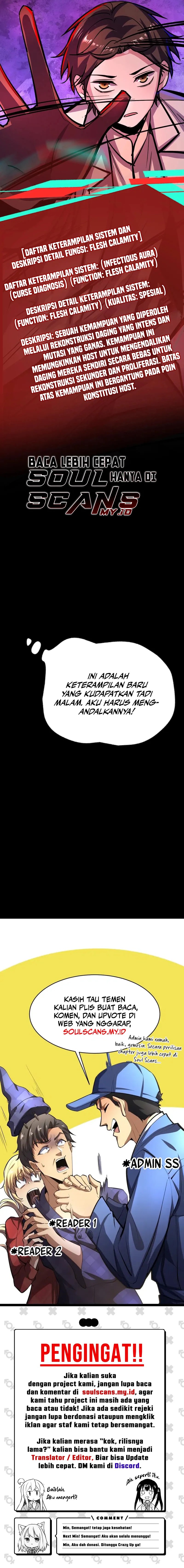 Creepy Pharmacist: All My Patients Are Horrific Chapter 105 page 14